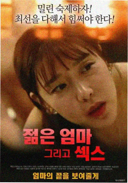 排行第三